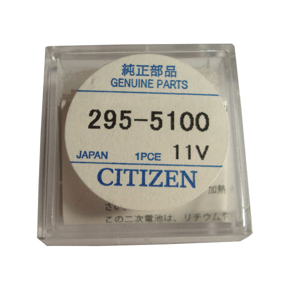 Citizen MT621 Capacitor Eco Drive Watches OEM Part 295-5100