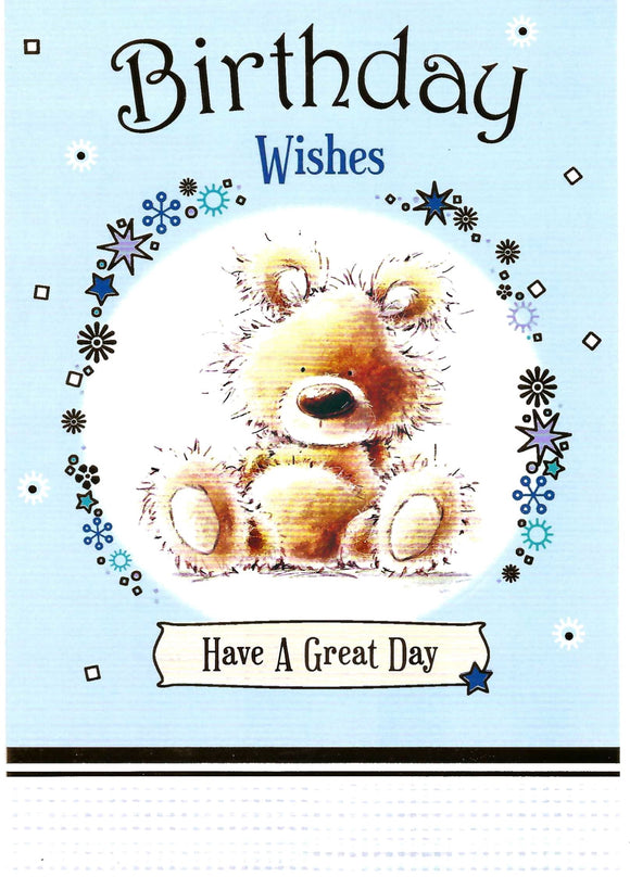 Cute Teddy Bear Birthday Card