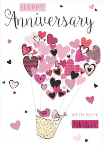Happy Wedding Anniversary With Best Wishes Card