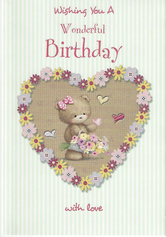 Cute Teddy Bear Wishing You A Wonderful Birthday Card
